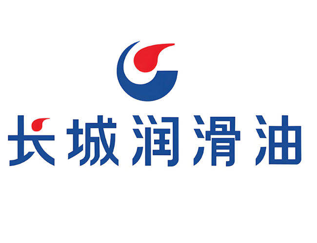 东城街道长城润滑油经销商