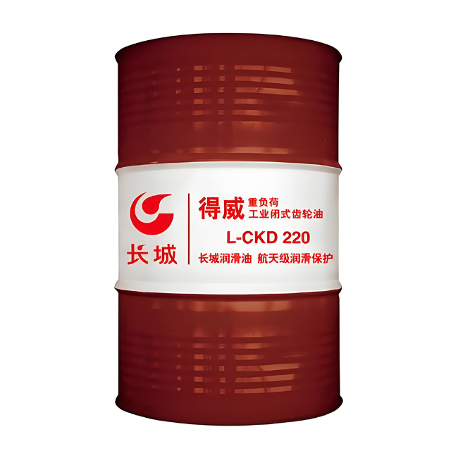 东城街道长城得威工业闭式齿轮油CKD